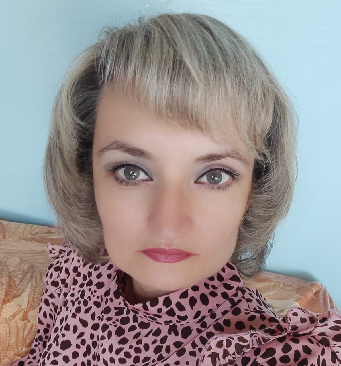 Бяушкина Регина Вячеславовна