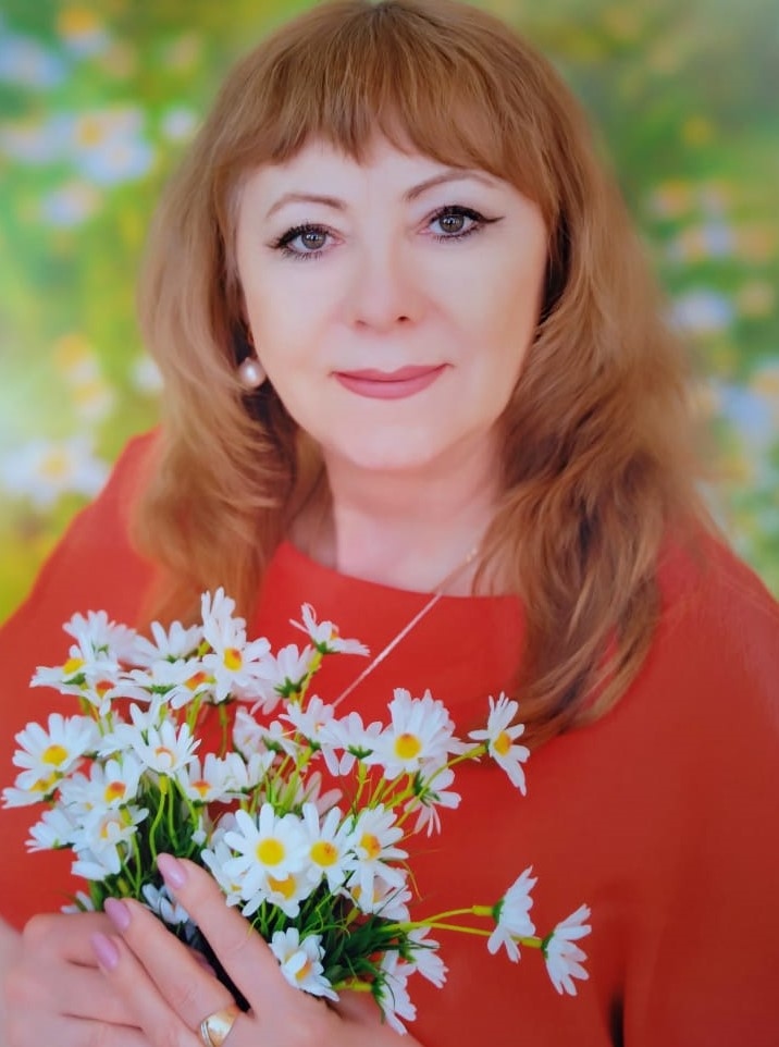 Якупова Елена Александровна